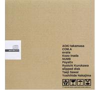 Various - Port Doc. 1-5