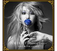 Various - Portrait - Piano & Voice [CD]