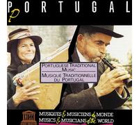 Various - Portugal - Portuguese Traditional Music
