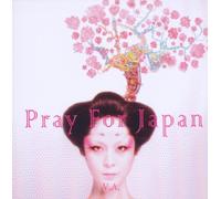 Various - pray for japan