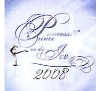 Various - Princess & Princess on The Ice [Import]