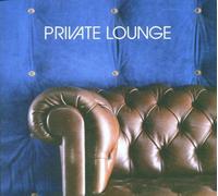 Various - Private Lounge