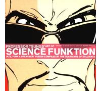Various - Professor Tsungs Art of Scienc