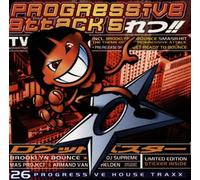 Various - Progressive Attack Vol.5
