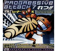 Various - Progressive Attack Vol.7