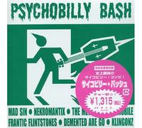 Various - Psychobilly Bash