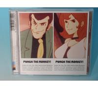 Various - Punch the Monkey Remix