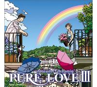 Various - Pure Love 3: Forever Dreamin
