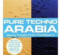 Various - Pure Techno Arabia