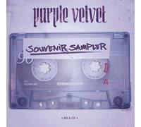 Various - Purple Velvet Souvenir