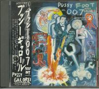 Various - Pussy Galore