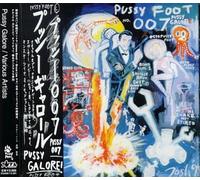 Various - Pussy Galore-Hit Compilation