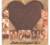 Various - Put Your Heart on Salsa:English Vol02