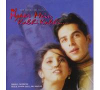 Various - Pyaar Mein Kabhi Kabhi