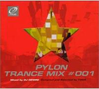 Various - Pylon Trans Mix#001