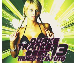 Various - Quake Trance Best 13 [Import]
