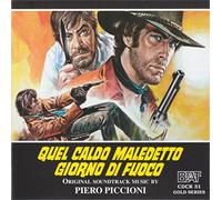 Various - Quel Caldo Maledetto/Giorno Di