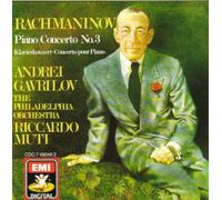 Various - Rachmaninov:Piano Concerto 3