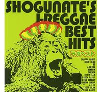 Various - Raga Best-Shogunate J-Reggae B