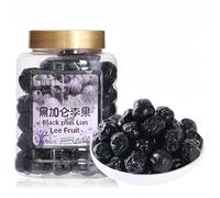 Various Ready-to-eat Canned Dried Plums, Grapes,Hawthorn,Sweet and Sour Plum, Kiwi Fruit,Dried Fruit Snacks,figs,French Fries (Black Plum Fruit,1 can)