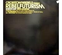 Various - Rebelfuturism Sampler 2 [12" VINYL] [VINYL]