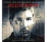 Various - Red Corner