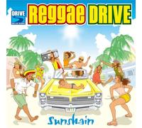 Various - Reggae Drive! Sunshine