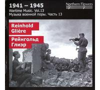 ST.PETERSBURG STATE - WARTIME MUSIC 13 REINHOLD GLIA - CD - J1398z