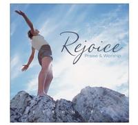 Various - Rejoice