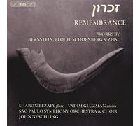 Various - Remembrance