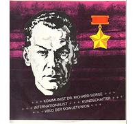 Various - Report: Dr. Richard Sorge [Vinyl LP]