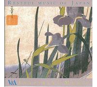 Various - Restful Music of Japan