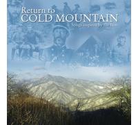 Various - Return To Cold Mountain [Us Import]