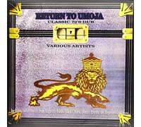 various - return to umoja [VINYL]