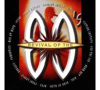 Various - Revival of the 80 S