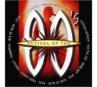 Various - Revival Of The 80s [CD]