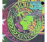 Various - Rhythm King - Bumper Issue