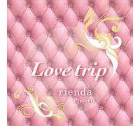 Various - Rienda Presints [Tba] [Regular