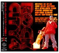 Various - Rock City Vol. 4 [2cd]