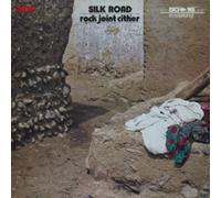 Various - Rock Joint Cither - Silk Road [VINYL]