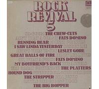 Various - Rock Revival 5 (12" Vinyl LP)(1970)(Fontana 6430030)