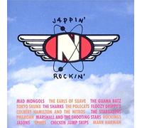 Various - Rockin D-Day [VINYL]
