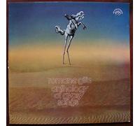 Various - Romane Gil'a Anthology of Gypsy Songs [Vinyl LP]