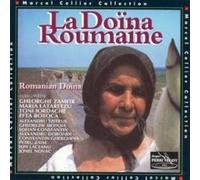 Various - Romanian Doina