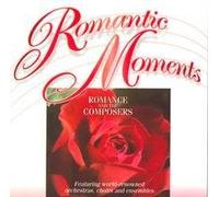Various - Romantic Moments: World Renown