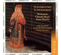 Various - Romantic Russian Choral Music