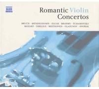Various - ROMANTIC VIOLIN CONCERTOS