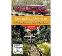 Various Romantik auf Schienen - Der Uerdinger Schienenbus [DVD]