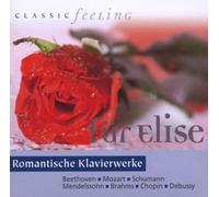Various - Romantische Klavierwerke