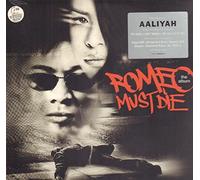 Various - Romeo Must Die [VINYL]